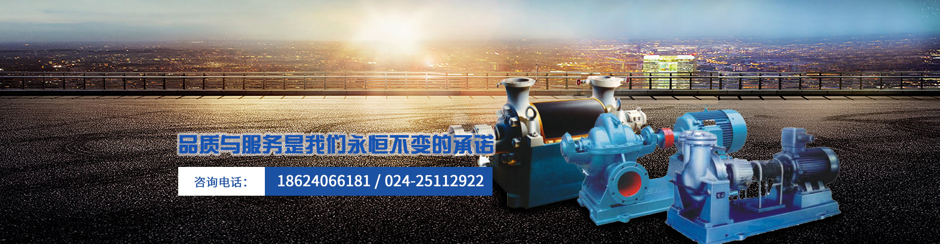 凝快色视频最新入口厂家